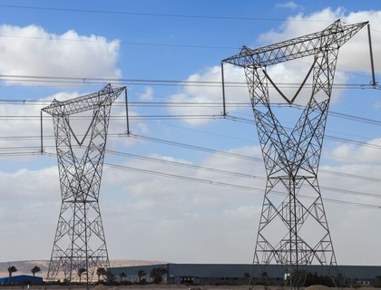 Eclipse Power to acquire Vattenfall’s UK electricity distribution business