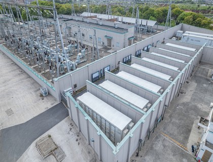 FRV reaches financial close on 100MW BESS project in Finland